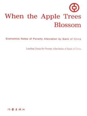 cover image of When the Apple Trees Blossom